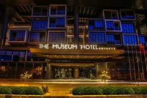 The Museum Hotel Antakya - İskenderun (Alessandretta)