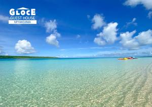 GLOCE 宮古島 LAPSl 与那覇前浜ビーチまで徒歩5分宮古島の自然と犬に癒されるオーナー同居型ゲストハウス