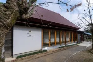 villa YUUNOBI - Vacation STAY 78559v - Kuma