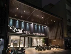 Sparrow Hotel - Kung-kuan