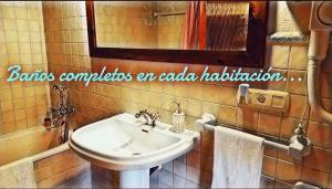 Vía Natura Hotel Rural