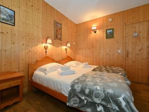 Chalets Chalet La Plagne Montchavin Les Coches, 5 pieces, 13 personnes - FR-1-329-67 : photos des chambres