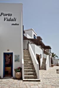 Porto Vidali Tinos Greece