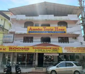 Anandan Tourist Home - Attingal