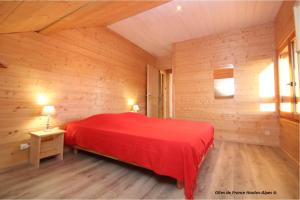 Appartements La Rawette : photos des chambres