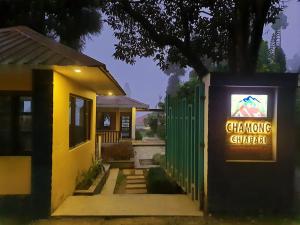 Chamong Chiabari Mountain Retreat