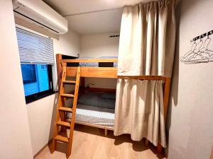 Nara Deer Hostel - Foreigners Only | Nara 2025 UPDATED DEALS £11 ...
