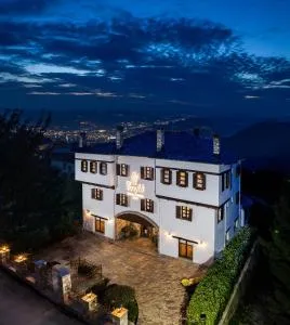 Erofili Hotel & Suites - Makrinitsa