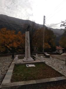 Aetofolia Melissourgoi