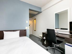 KOKO STAY Miyakonojo - formerly Hotel Wing International Miyakonojo