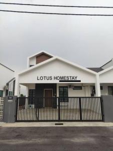 Free Disney Hotstar Private Pool Lotus Homestay Alor Setar for MUSLlM