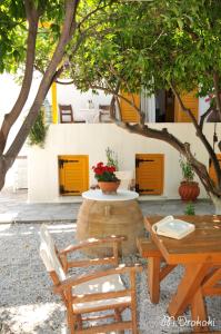 Aegean Village Paros Greece