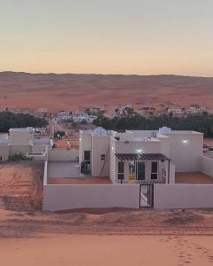Private Sand Bond