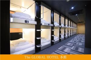 The Global Hotel Tokyo