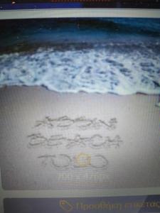 Hotel Assini Beach Tolo