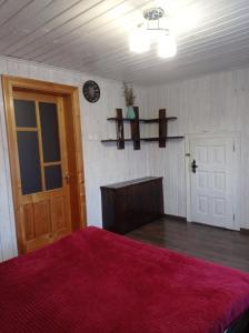 Роздоріжжя