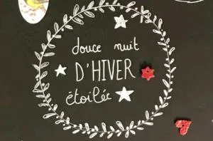 Logement cosy au pied des pistes - 圣皮耶尔代勒福尔卡