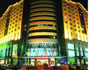 Xiangyun Hotel