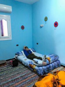 Nubian Kingdom Aragheed House