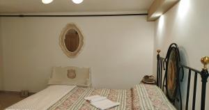 Mírame Casa Vacanza