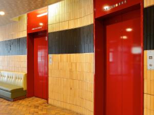 Hotel Abest Osu Kannon Ekimae Hane no Yu