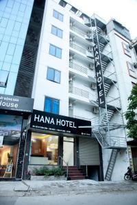 Hana Hotel