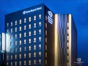 Daiwa Roynet Hotel Kumamoto - Yamaga