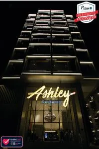 Ashley Sabang Jakarta - 雅加达