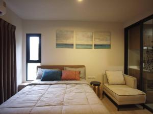 La Casita Hua Hin by Holiyay