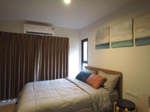 La Casita Hua Hin by Holiyay