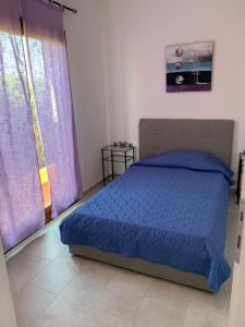 Residence Eolo