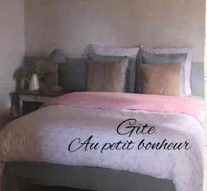 Gîte Au petit bonheur - Lachaux