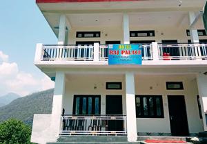 Raj palace