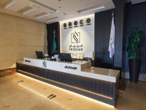 Friesian Hotel Apartments