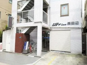 西田边城市酒店 - 高石市