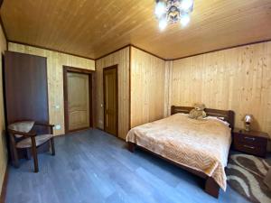 Під Магурою