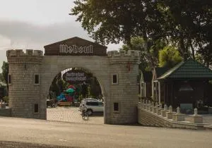 Mehsul Recreational Center - İsmayıllı
