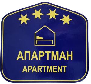 Beograd na vodi - Belgrade Waterfront Riverside