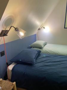 Domaine de la Bigottière, Chambres dhôtes