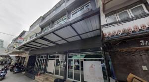 The Little Pig Sukhumvit