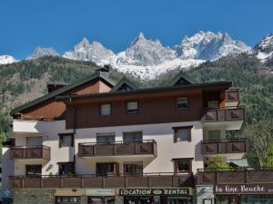 Apartment LEspace Montagne-11 by Interhome