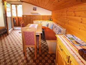 Apartment Fichtenblick App- 4 by Interhome