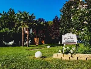 LagoRa' - 桑特伊阿