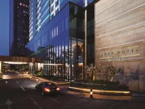 北京嘉里大酒店 - 香格里拉集团 - 距离故宫5公里 - 廊坊