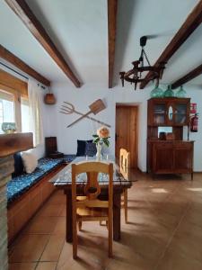 Alojamiento Rural el Seminario