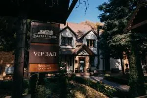 Zastava Uman - Zvenyhorodka