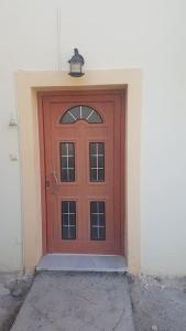 Renas house