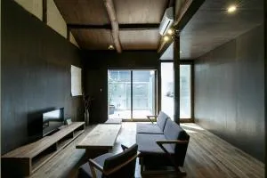 古民家ホテル 亀島駅徒歩1分 名古屋駅スグ - Noritake-shimmachi