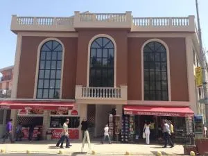 国际酒店 - 默主歌耶