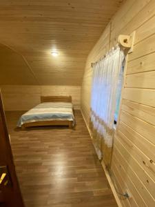 Медові Карпати